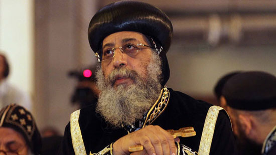 Lawsuit against Pope Tawadros to cancel the mandatory pre-marriage counseling courses