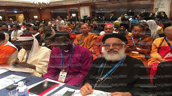 Coptic Orthodox Church participates in Korea Peace Conference