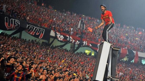 Fifteen Ahly Ultras to stand trial Tuesday for 'illegal protest'
