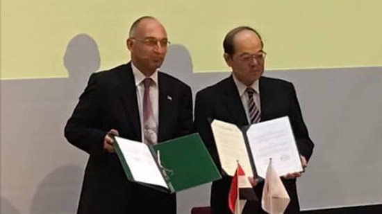 GEM and Tokyo National Museum sign memorandum of cooperation
