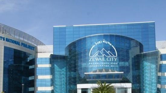 Mostafa A. El-Sayed elected as Zewail City President