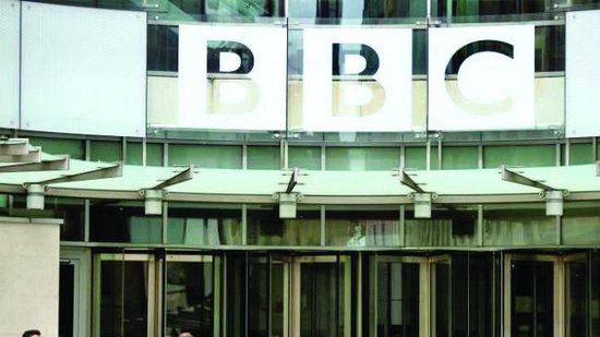 BBC cancels Morocco debate on Islam and politics
