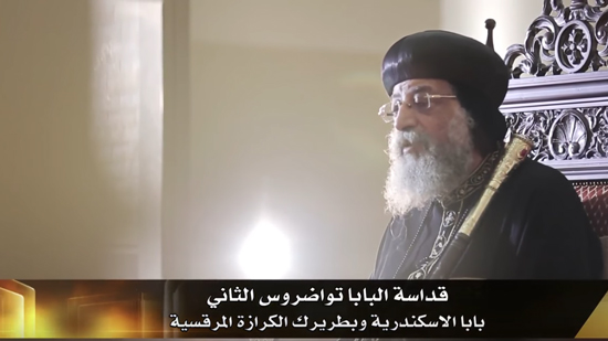 Pope Twadros: Coptic Church presented monasticism for the world 