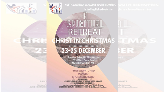 Spiritual retreat for youth of St. Mark  Church in Harrisburg