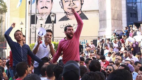 Scheduled protests against Red Sea islands deal postponed to Saturday