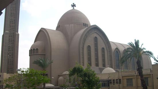 Coptic Churches offer condolences to the Catholic Church in Austria