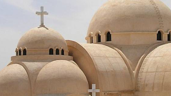 Coptic church celebrate the Exaltation of the Holy Cross