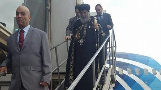 Pope Tawadros arrives in Austria for medical treatment