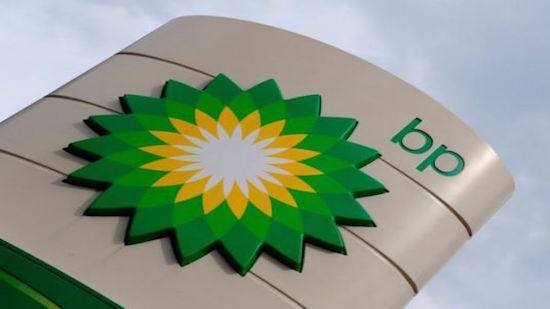 BP makes third gas discovery in Egypt's North Damietta Concession