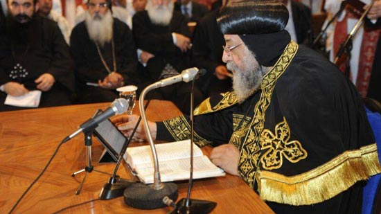 Pope Tawadros: Misconceptions distort the image of Islam