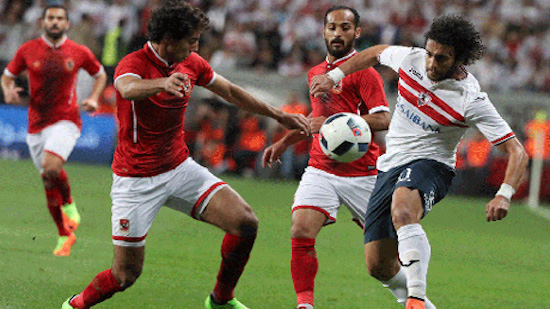 Ahly and Zamalek derby to take place on 17 July: Egypt's FA