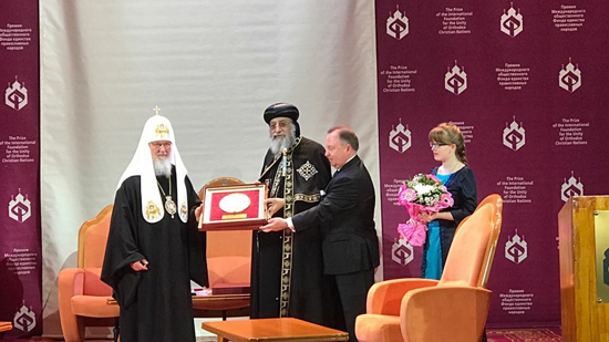 Pope Twadros wins international award for 