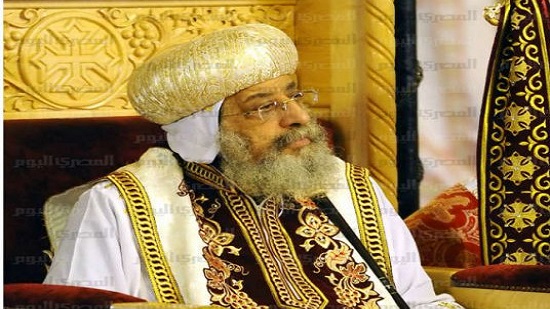 Pope Tawadros donates prize money to build mosque, church in New Administrative Capital