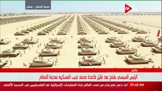 Mohamed Naguib base joins Egypt’s military infrastructure to secure strategic targets West of Egypt