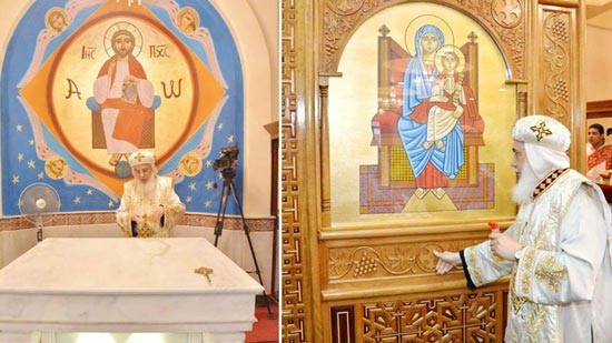 Bishop Pfnotious inaugurates a new church in Samalut