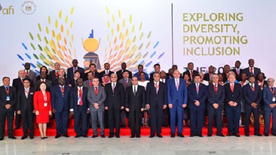Sisi opens intl forum on financial inclusion in Egypts Sharm El-Sheikh