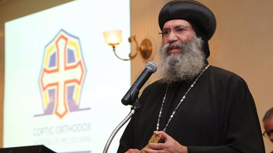 Bishop of Melbourne: The first convent for nuns in Australia will only accept Copts