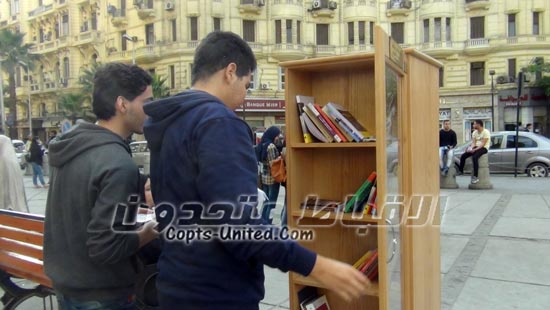 Free books for the Egyptians at Cultural Kiosks