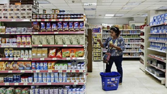 Egypts Oct annual urban consumer inflation slows slightly to 30.8 pct