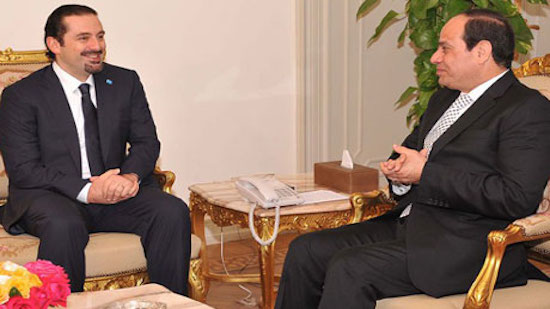 Egypt says date of Hariris visit still undecided