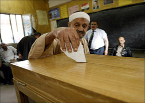 NCHR: Egypt Shura Council elections hampered