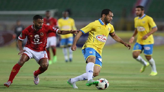 Preview: Reigning champions Ahly face tough test at league leaders Ismaily
