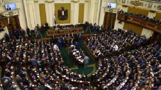 Egypt parliament approves new national health insurance law