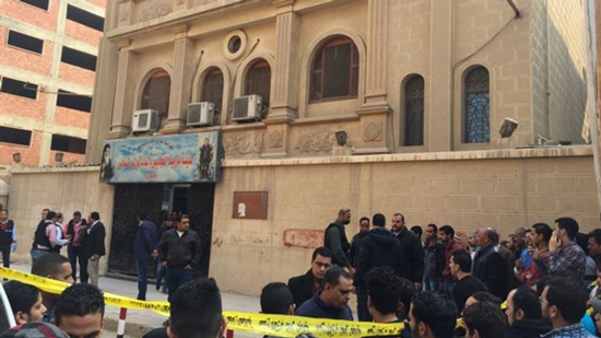 Egyptian government to pay 100.000 LE and monthly pension for martyrs of St. Mina Church attack