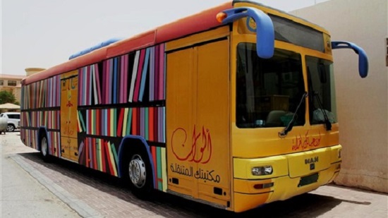 ‘Portable libraries’ return to Cairo in attempt to improve literacy for all