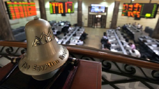 Egypts stocks see 2018s worst fall following Dow Jones plunge