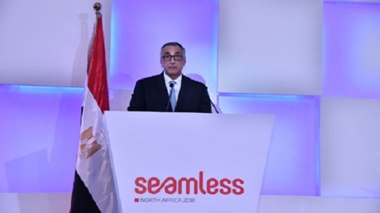 Egypt signs MoU with Singapore at FinTech conference in bid to become major innovation hub