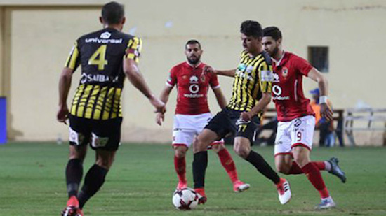 Ahly seek another league victory over Arab Contractors amid injury crisis