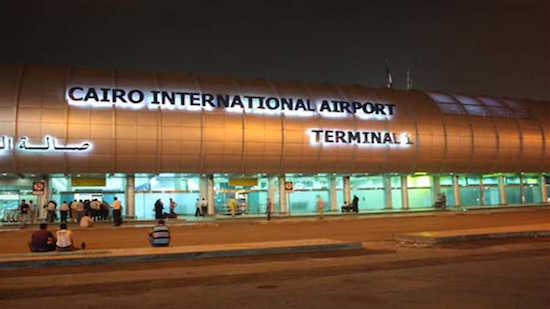 Cairo Airport to get new automated document readers