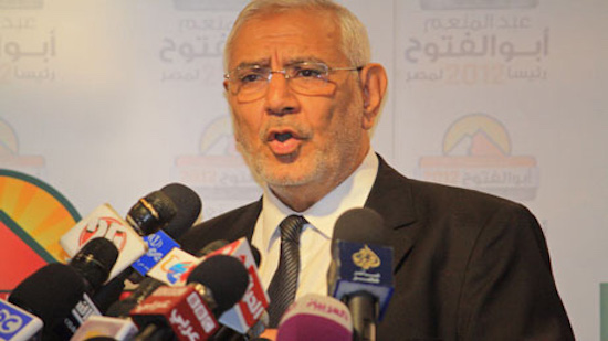Egypts top prosecutor orders assets freeze of opposition figure Abul-Fotouh and 15 others