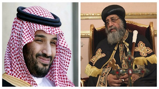 Saudi crown prince to meet head of Egypts Coptic Orthodox Church on Monday