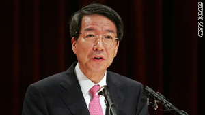 South Korean prime minister offers to resign