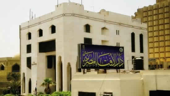 Fatwa house denounces the trading of the Muslim Brotherhood on religion during elections