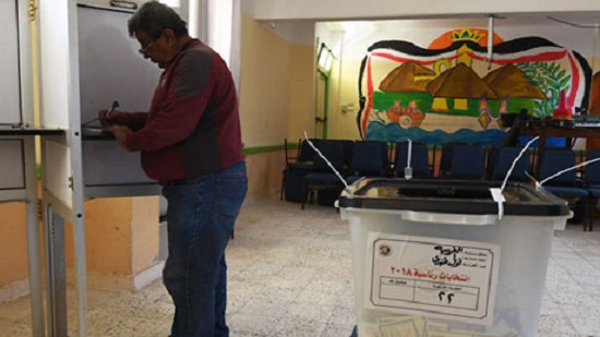 AU, international bodies say no violations reported so far while observing Egypts presidential elections