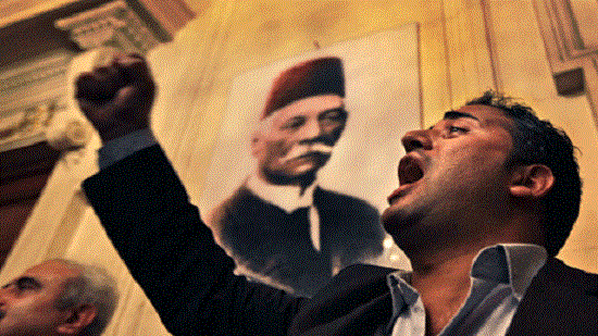 The awakening of the Wafd Party and partisan life in Egypt
