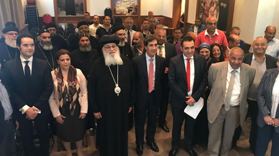 Coptic Cultural Center in Amsterdam celebrates the 5th anniversary of  June 30