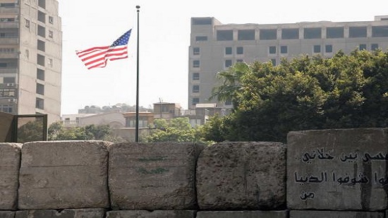 US embassy bomb threat found false; work resumes