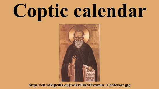 Coptic Calendar