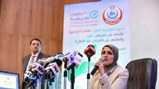 Egypt to begin first phase of 100 million healthy lives campaign to eradicate hepatitis C
