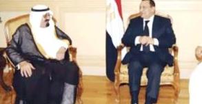 Mubarak to meet Saudi King Wed 