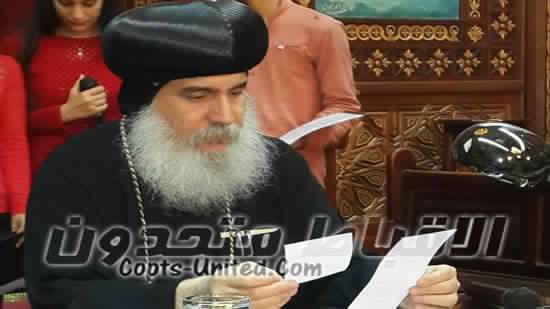 Bishop Gabriel: Pope postponed the ordination of bishops of Minya and Manfalout