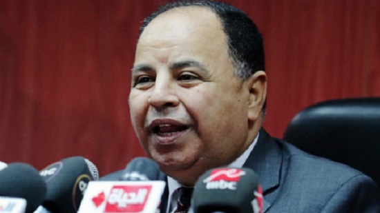 Egyptians will reap fruits of economic reform in a gradual way: Finance minister