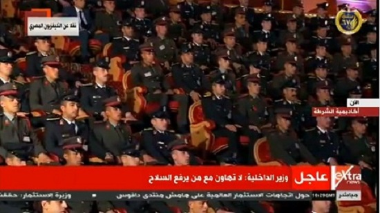 Egypts Sisi attends National Police Day celebration at New Cairo Police Academy