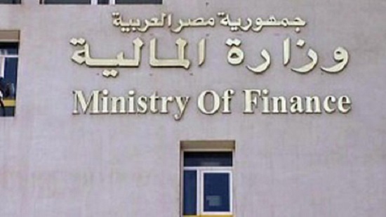 Egypt to issue green and Asian currency bonds for first time in 2019