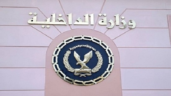 Egyptian Prosecution orders 25 defendants to be held over terrorism charges