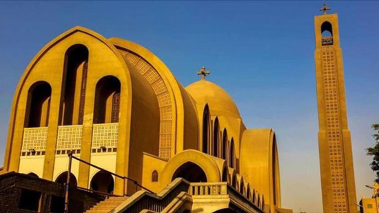 Coptic Orthodox Church start the Fast of Nineveh